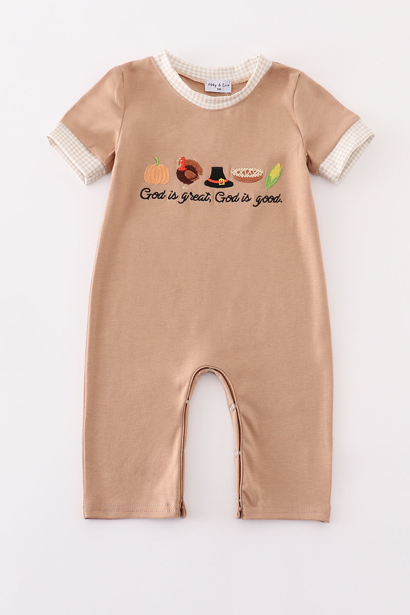 God is Great Embroidery Boy Jonjon Magic Group