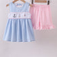 Blue Sailboat Embroidery Jacquard Shorts Set Honeydew