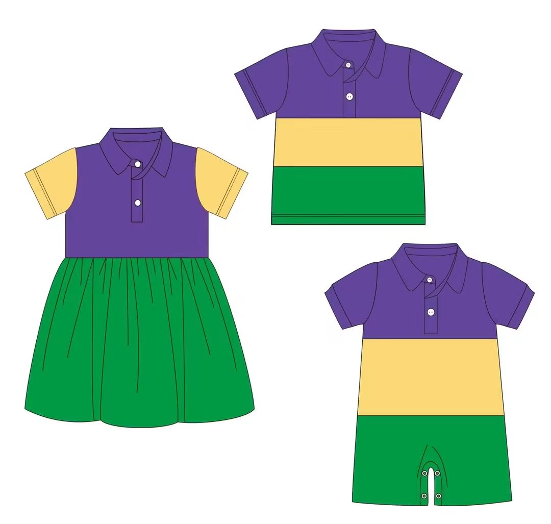 Mardi Gras Color Block Collection - ETA January Boyis