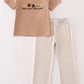 God is Great Embroidery Boy 2 Pc Set Magic Group