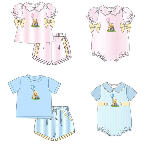 Striped Bear Character Collection- Eta July Boyis